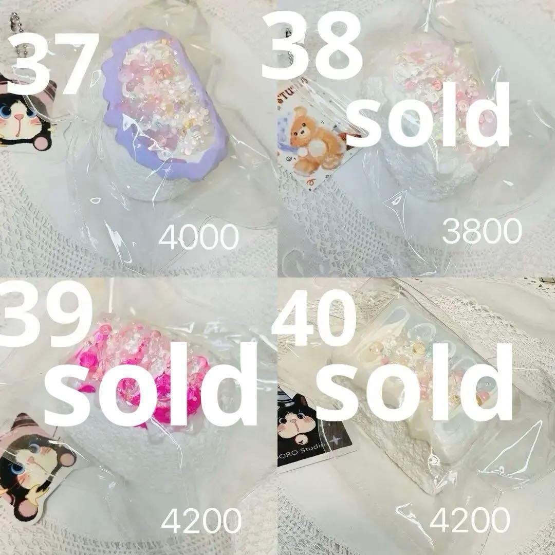 【現貨あり】 doroスクイーズ