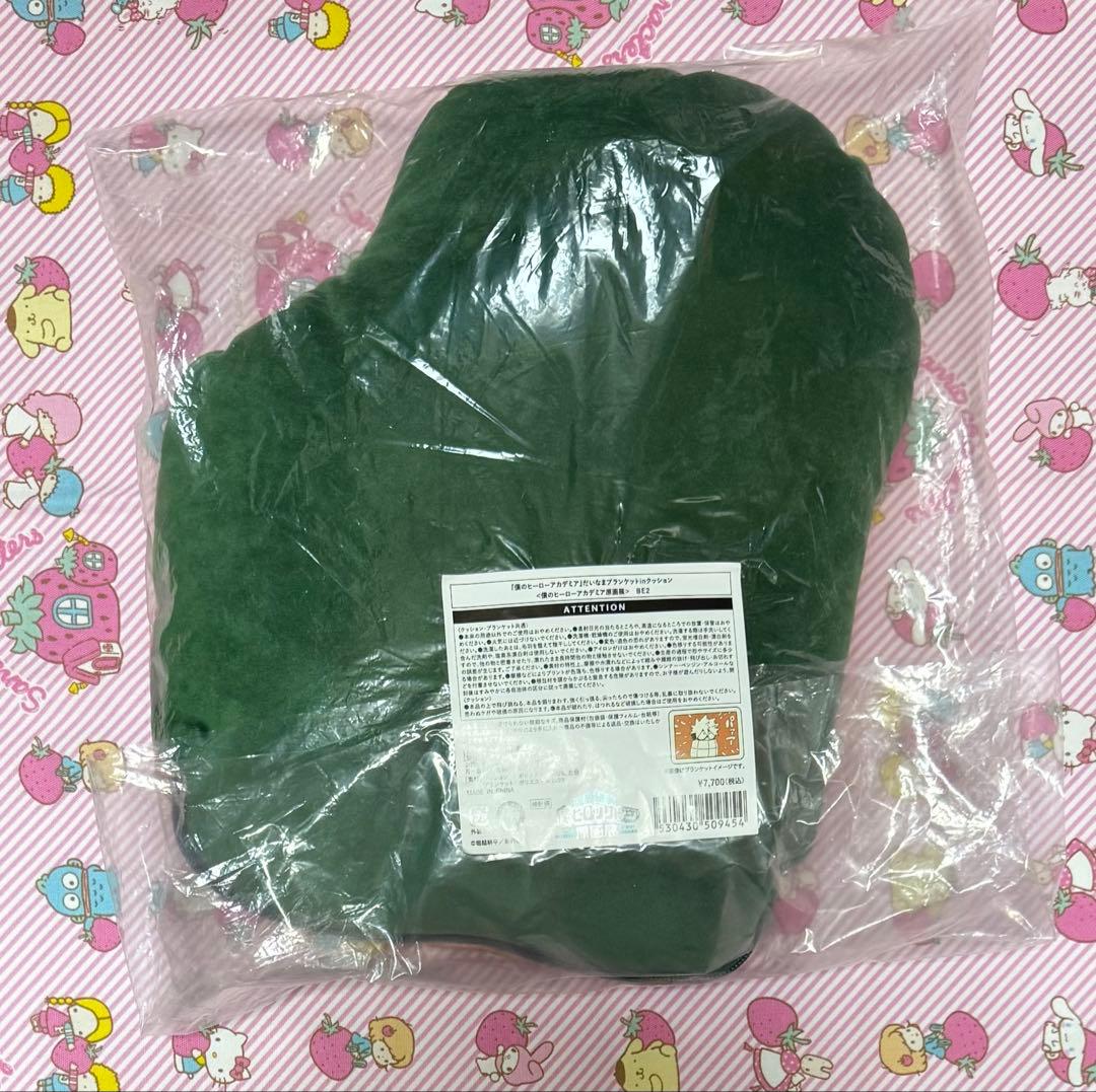 僕のヒーローアカデミア 原画展 だいなまブランケットinクッション 爆豪勝己