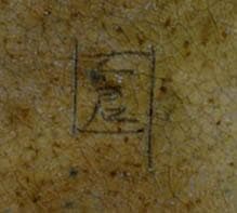 京焼　岩倉焼　六角 象嵌　草花文 水注　ティーポット　宝瓶 550ml 2545