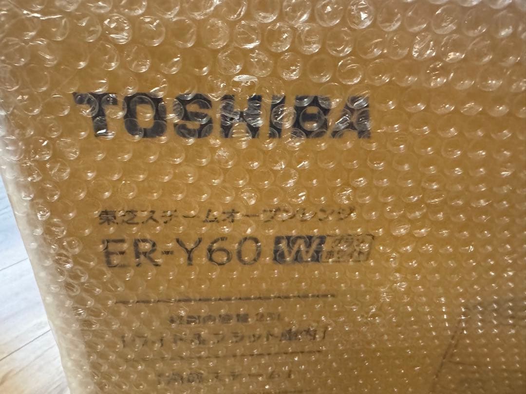 【未使用品】東芝 スチームオーブン 23L ER-Y60(W)