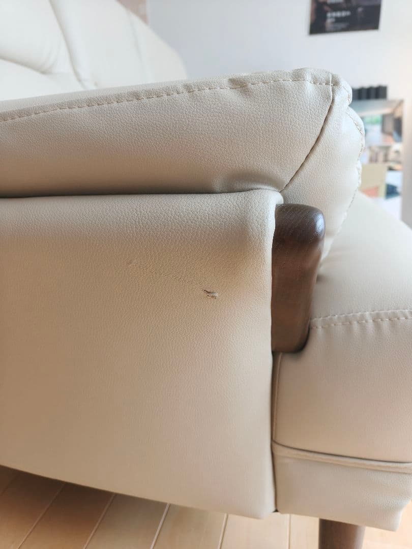 【使用3ヶ月・極美品】ニトリ 3人掛けソファ コウテイ3 Nシールド おまけ付