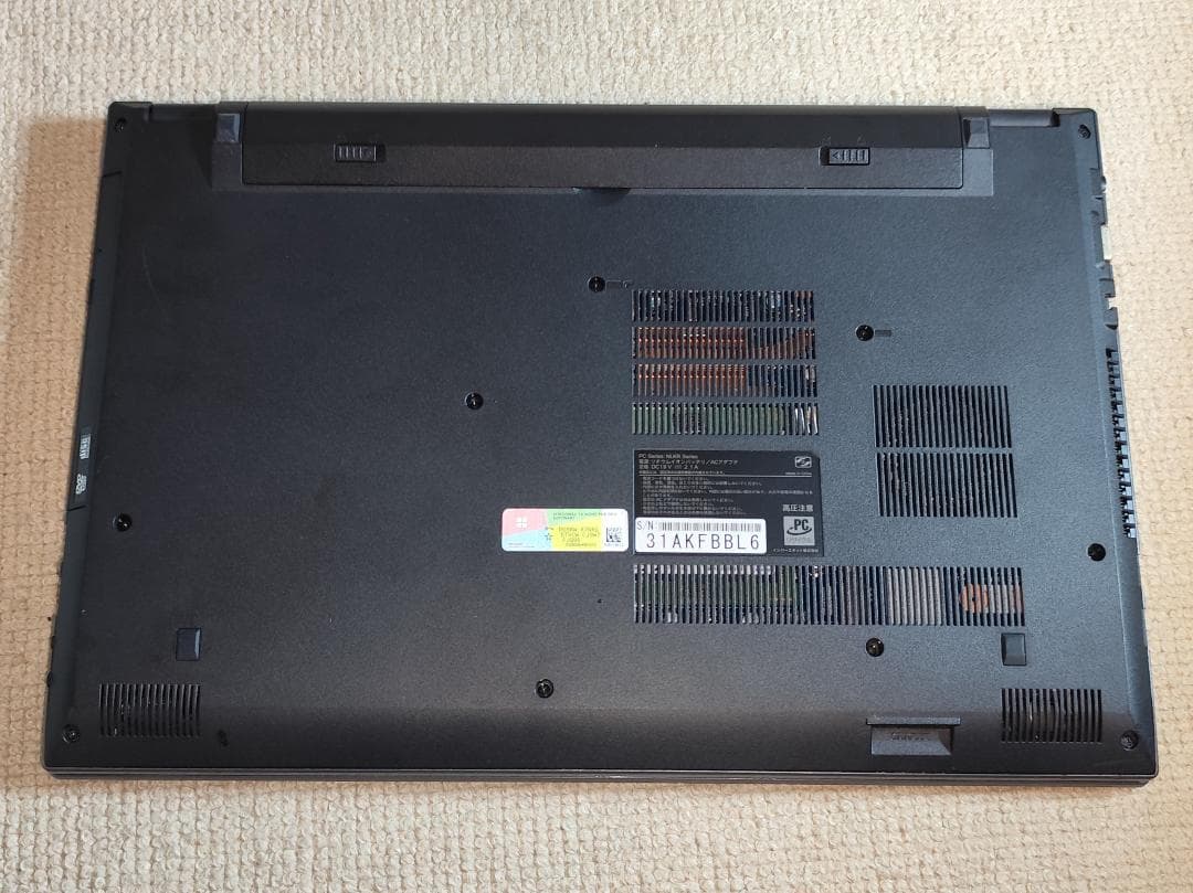 フロンティア NLKR C170 Ci5 FHD SSD+HDD同時搭載
