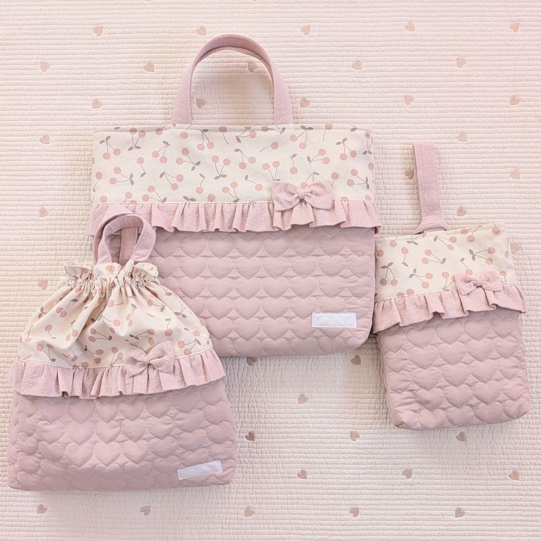 入園入学セット　レッスンバック　お着替え袋　上靴袋　ハートキルティングさくらんぼ