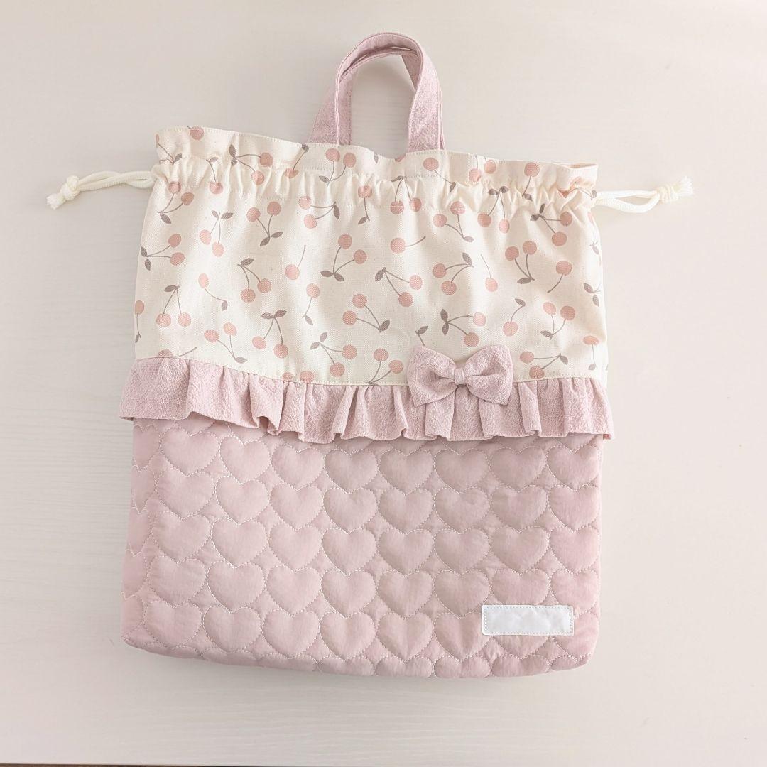 入園入学セット　レッスンバック　お着替え袋　上靴袋　ハートキルティングさくらんぼ