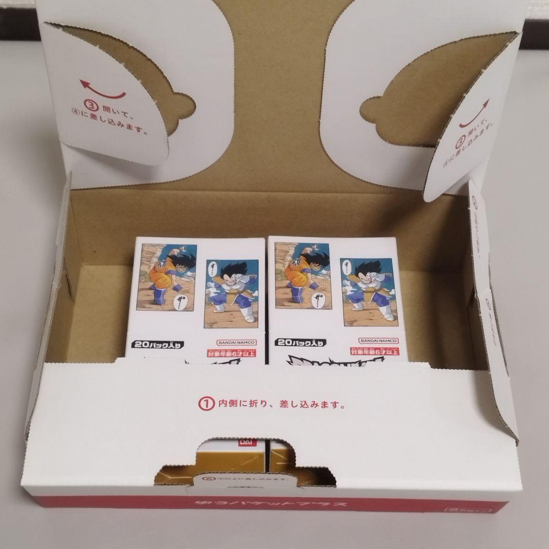 【テープあり新品未開封】ドラゴンボール スーパーダイバーズ アドバンスパック２点