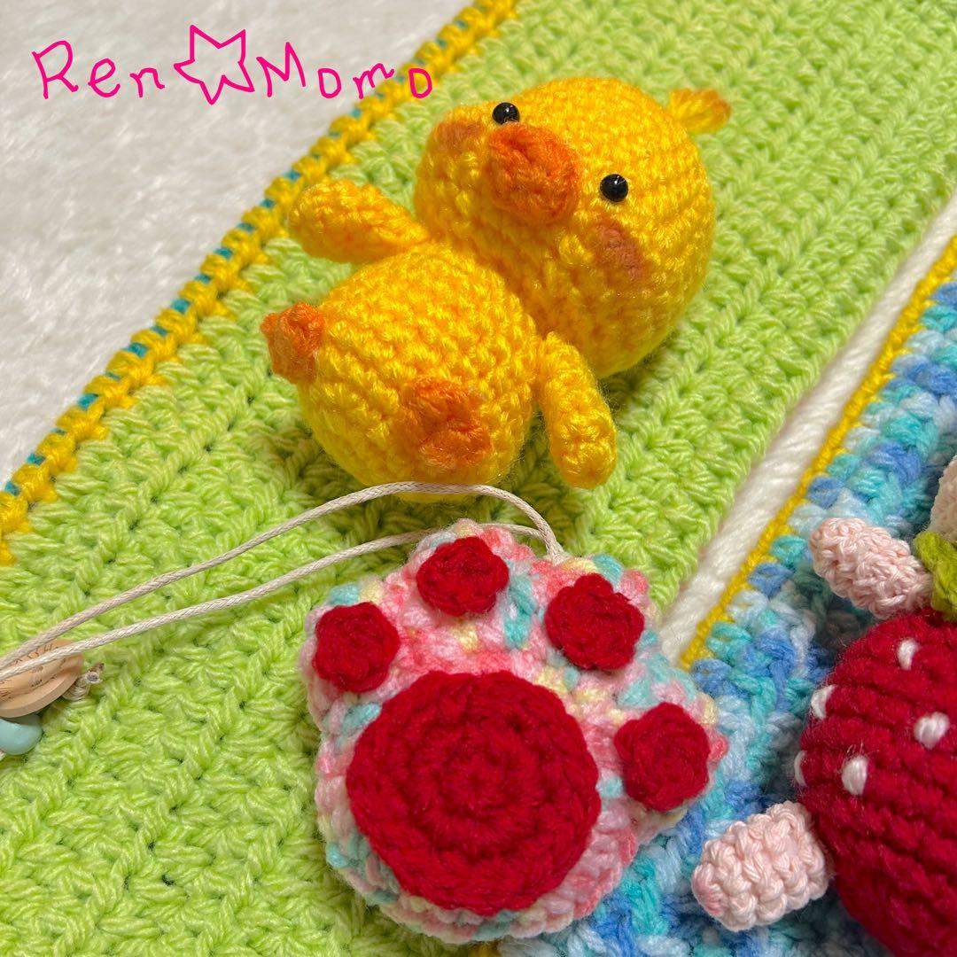 あお様 点滴保護カバー あみぐるみ付き