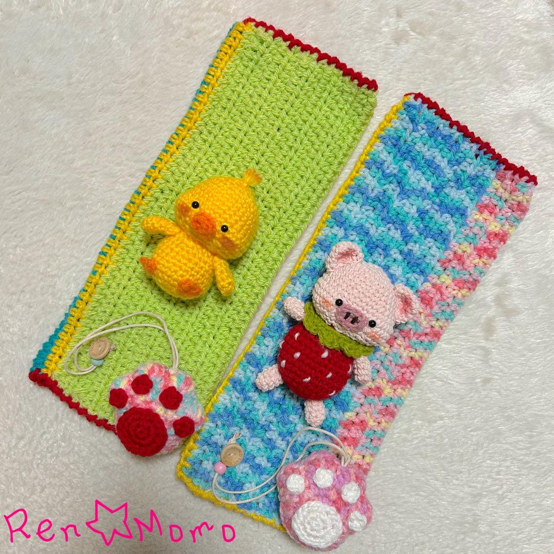 あお様 点滴保護カバー あみぐるみ付き