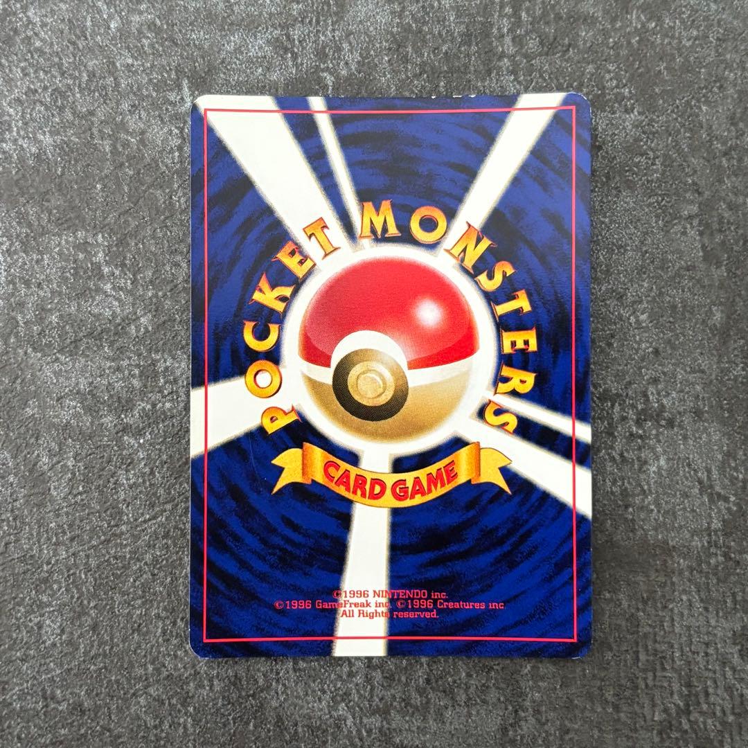 ポケモンカード　ホウオウ ★ 拡張パック第3弾 めざめる伝説