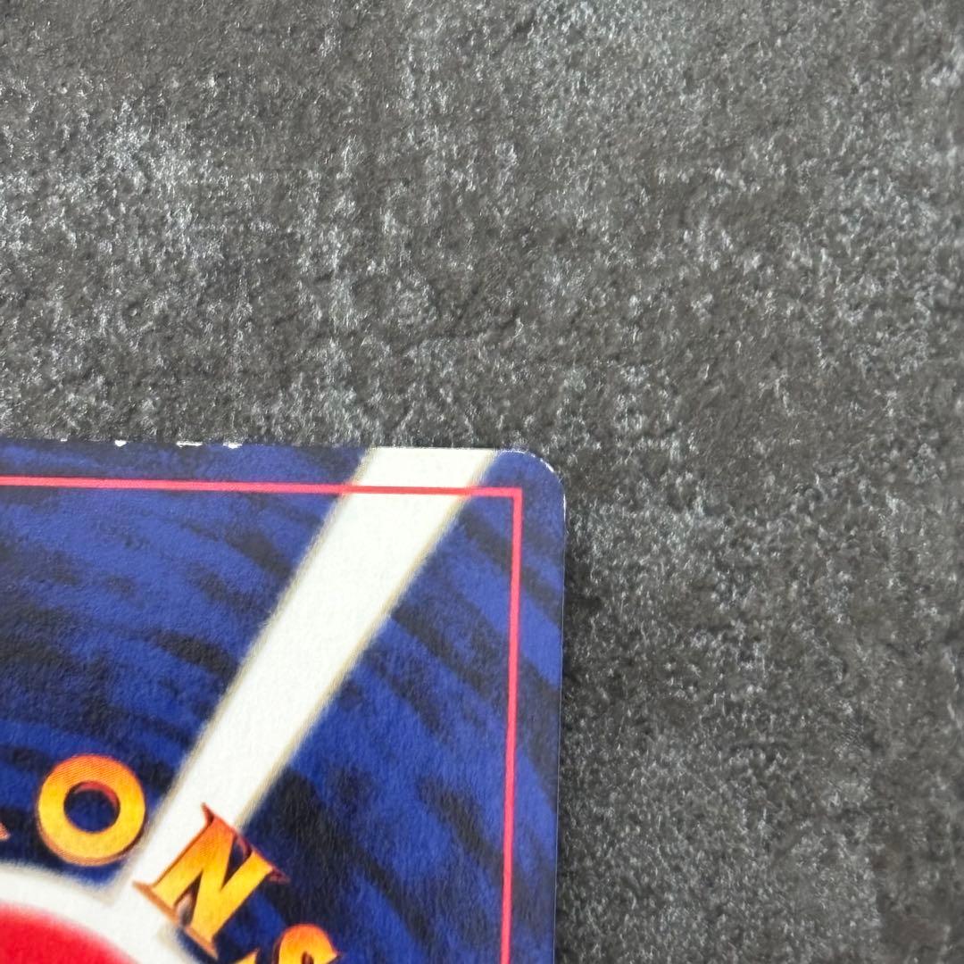 ポケモンカード　ホウオウ ★ 拡張パック第3弾 めざめる伝説