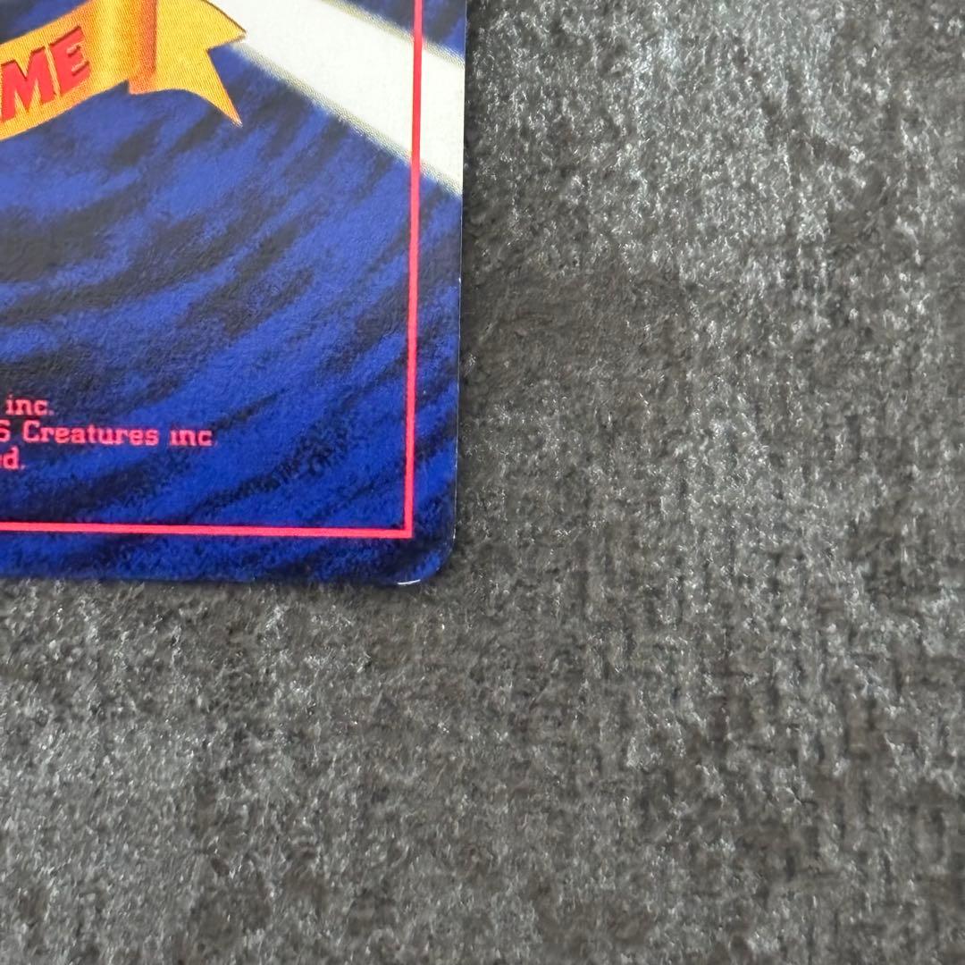 ポケモンカード　ホウオウ ★ 拡張パック第3弾 めざめる伝説