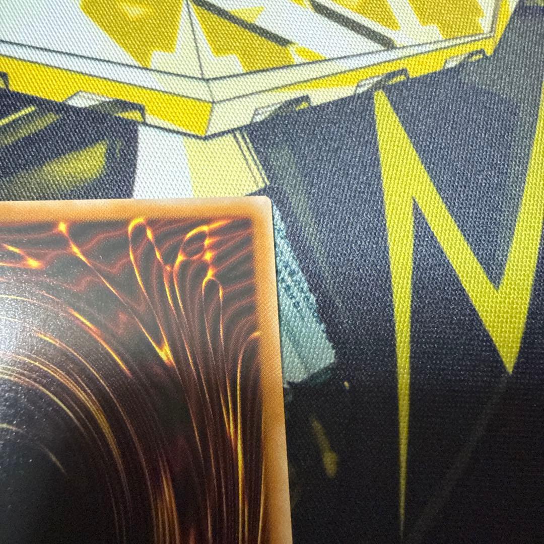 遊戯王 OCG 調和ノ天救竜 プリズマティックシークレットレア