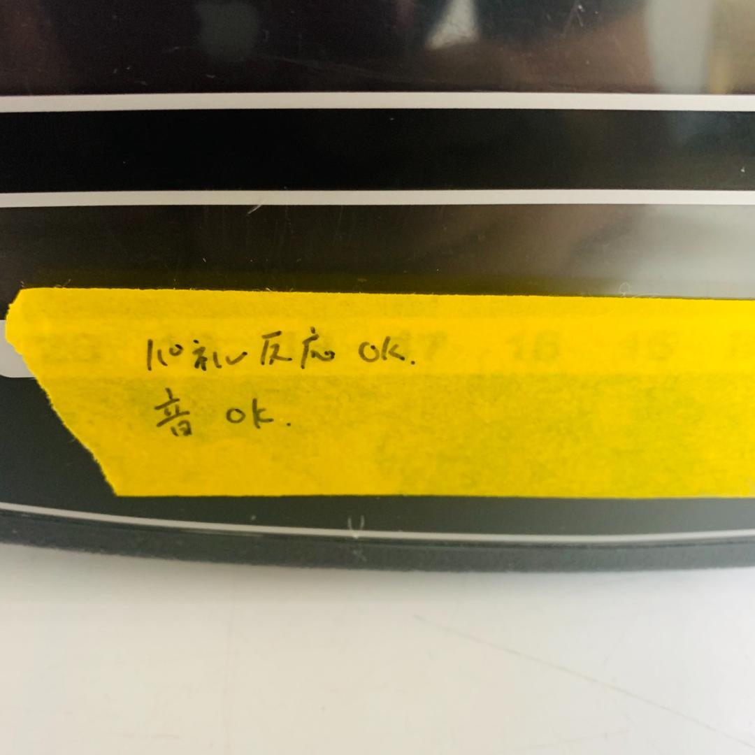 ダーツゲームボード 山売り3点セット売り おもちゃ