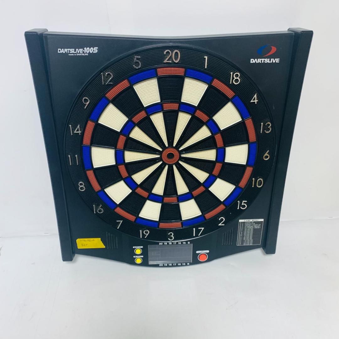 ダーツゲームボード 山売り3点セット売り おもちゃ