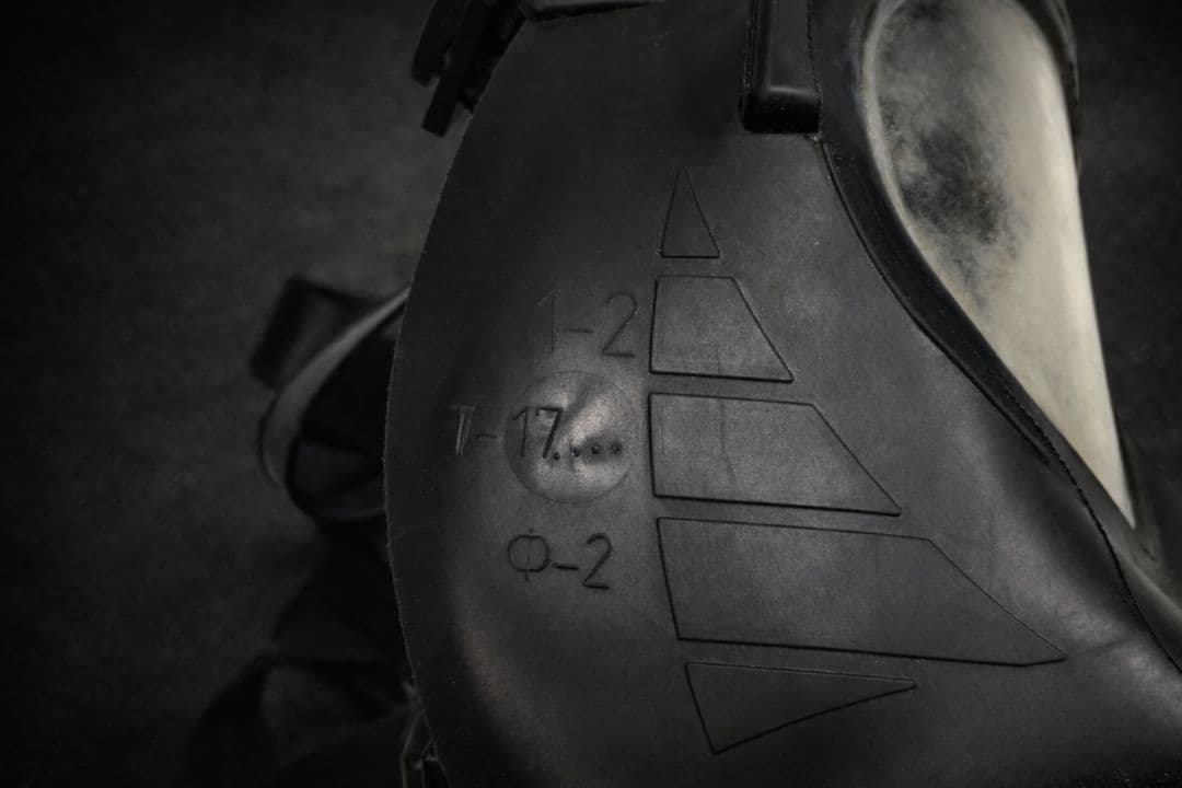 ロシア内務省 PMK-S 実物 ガスマスク サイズ1-2