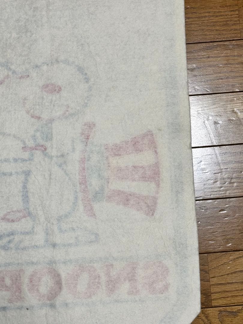 スヌーピータペストリー AMERICA, YOU'RE BEAUTIFUL!