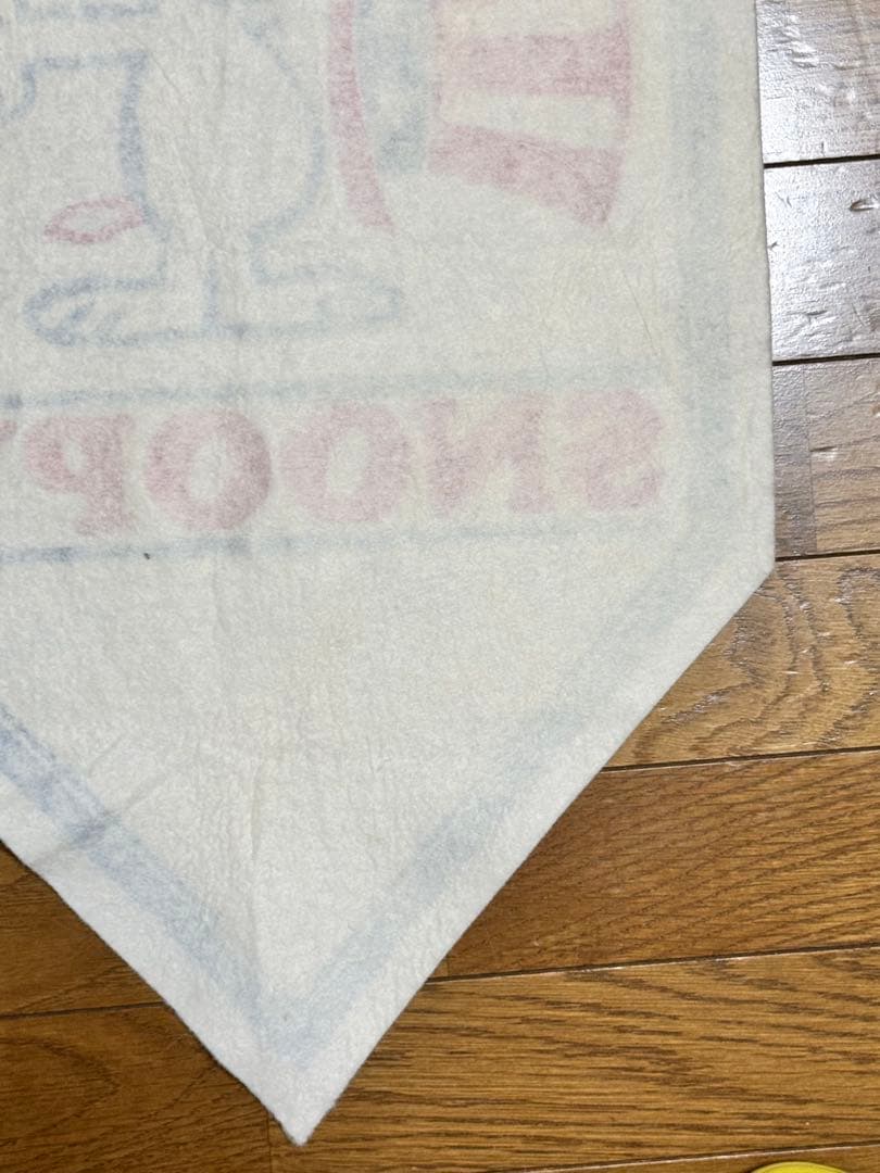 スヌーピータペストリー AMERICA, YOU'RE BEAUTIFUL!