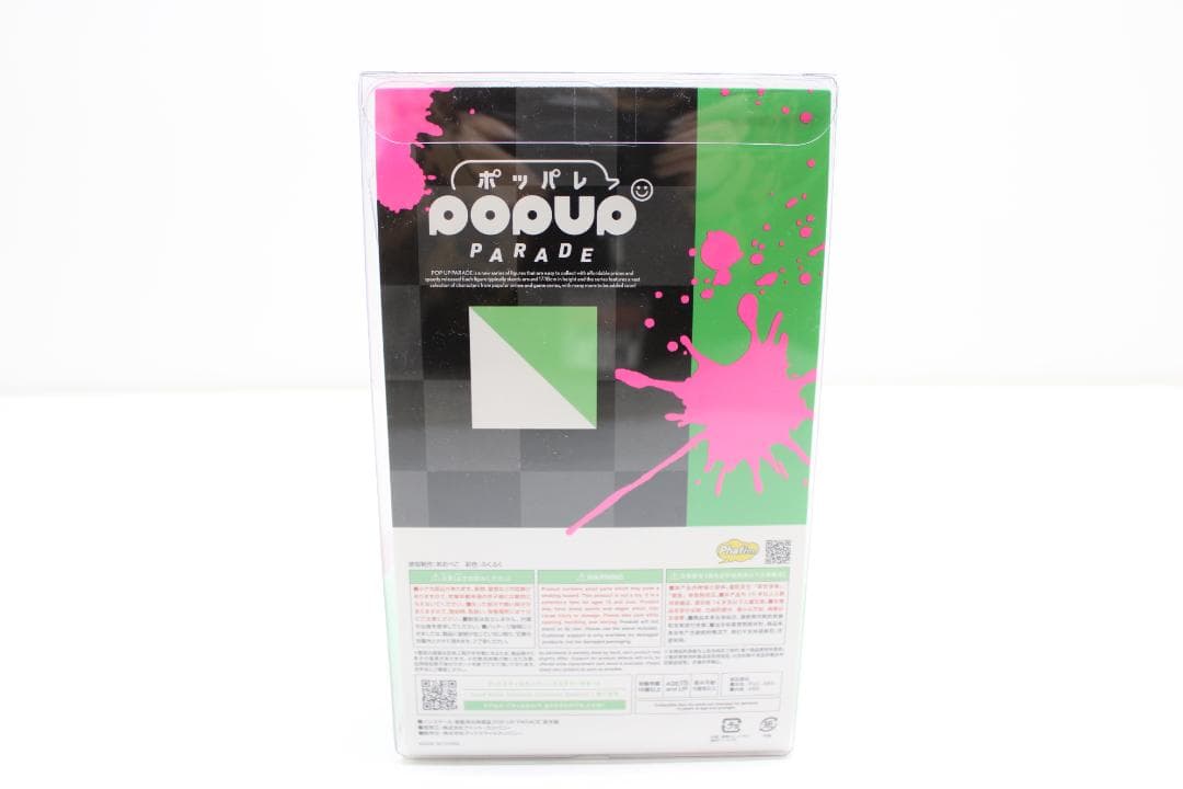 未開封 POP UP PARADE 苗木誠 29-MY0326-01