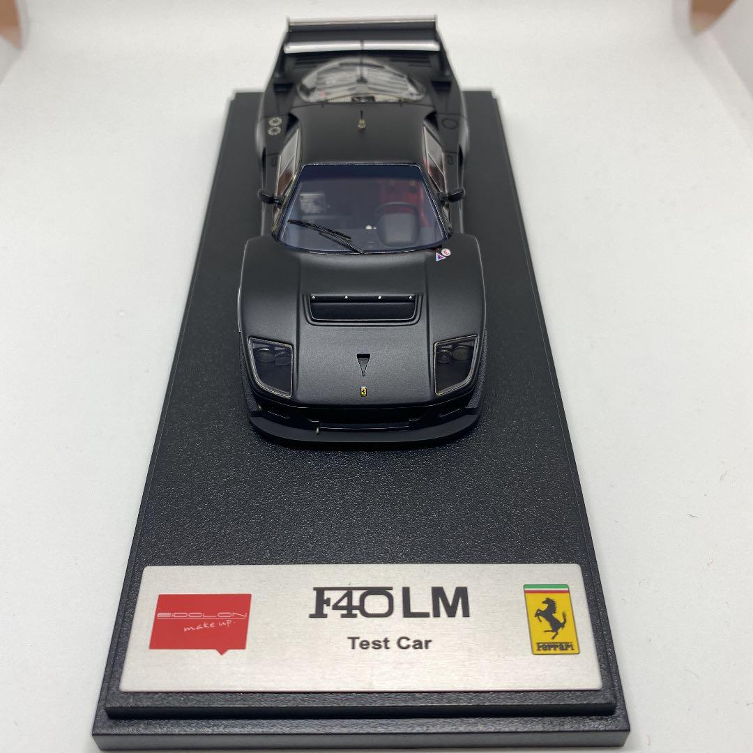 激レア入手困難！フェラーリ　F40 LM テストカー　アイドロン　メイクアップ