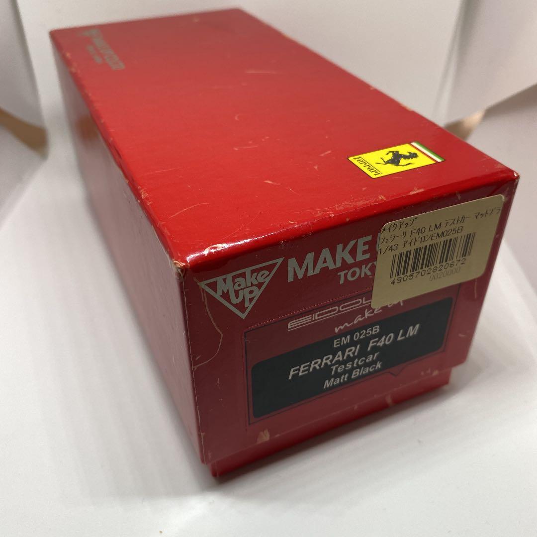 激レア入手困難！フェラーリ　F40 LM テストカー　アイドロン　メイクアップ