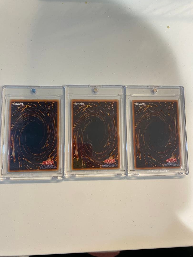 三幻魔　神炎皇ウリア　降雷皇ハモン　幻魔皇ラビエル　レリーフ　3枚セット　遊戯王