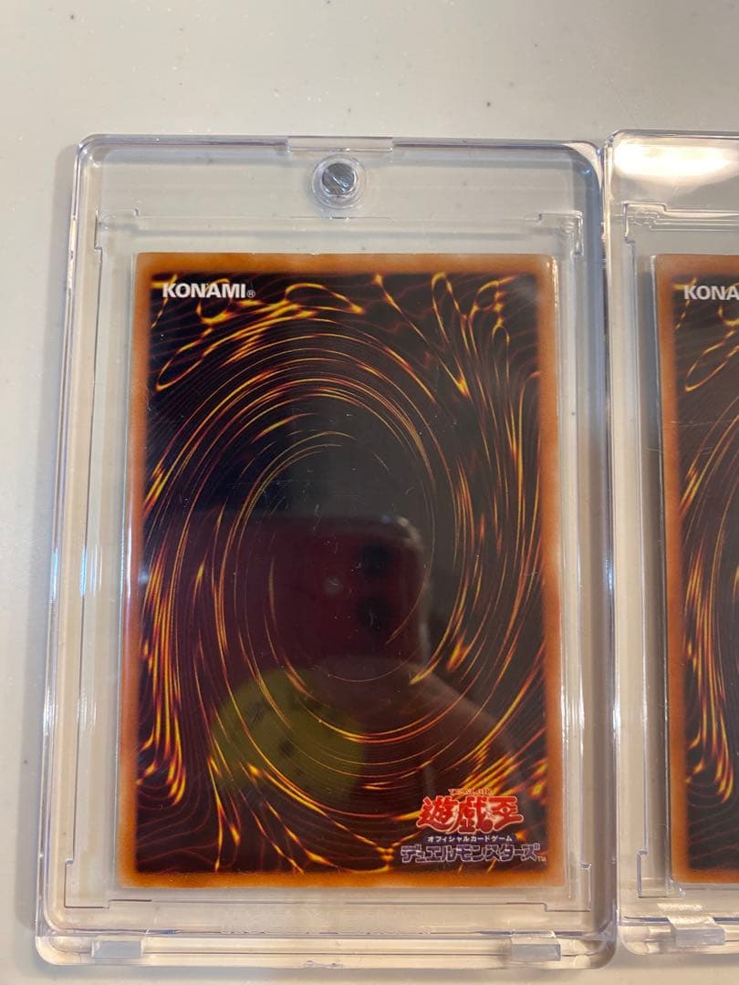 三幻魔　神炎皇ウリア　降雷皇ハモン　幻魔皇ラビエル　レリーフ　3枚セット　遊戯王