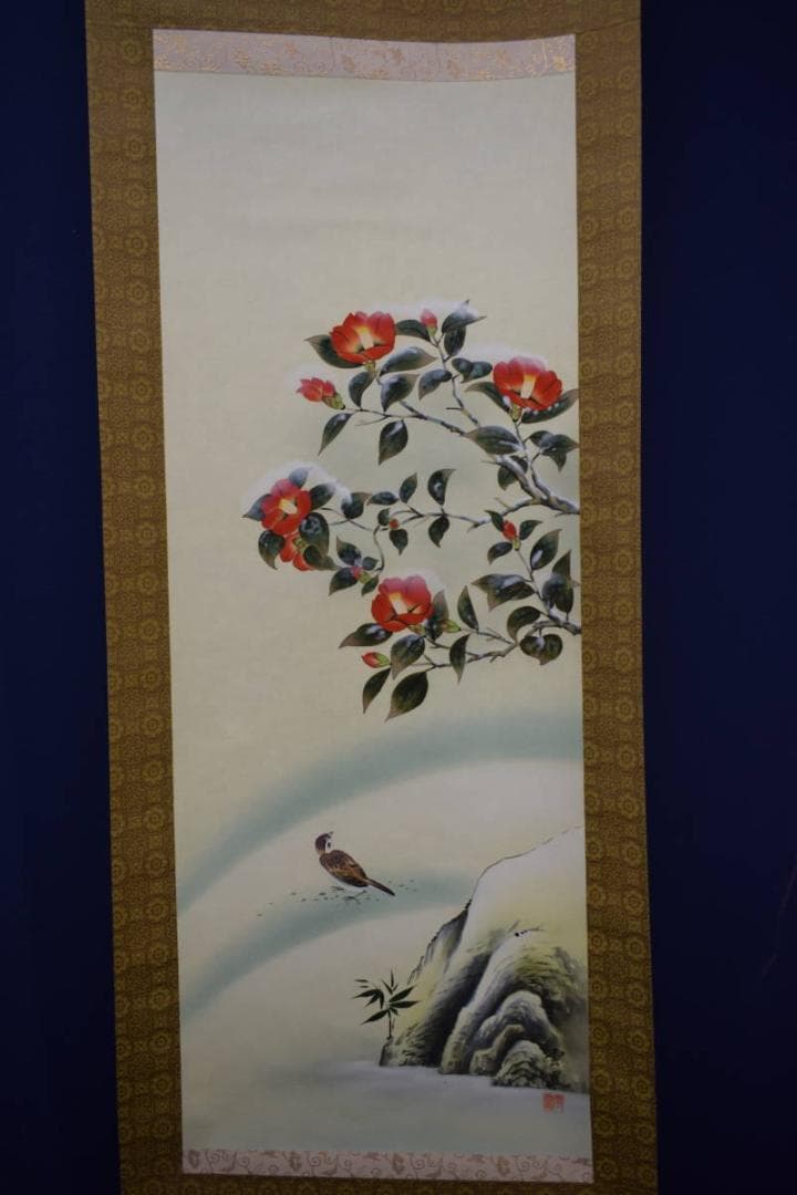 真作/雲鳳/雪中椿/雀図/布袋屋掛軸HJ-770