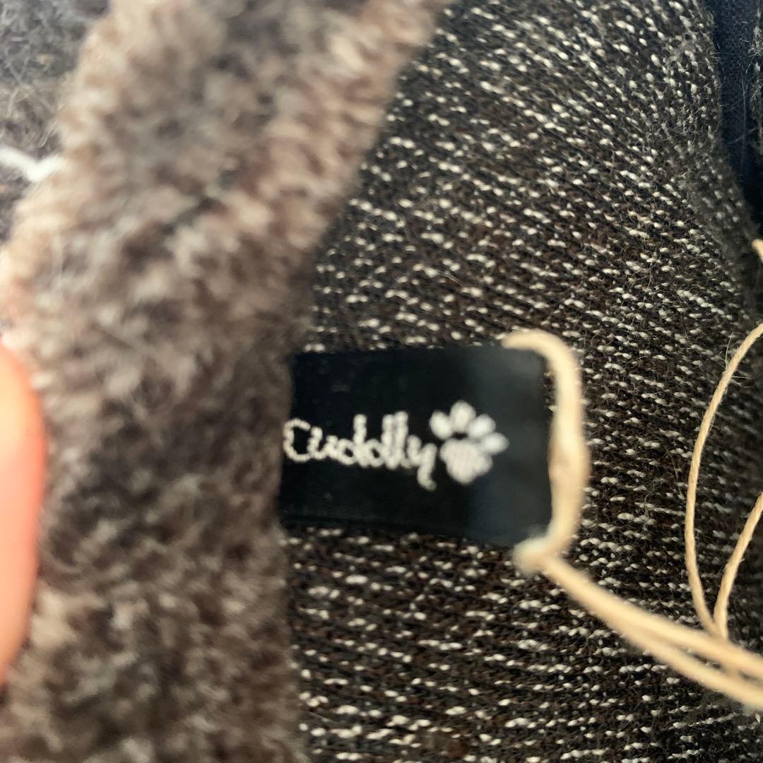 希少　アルマジロ　ぬいぐるみ　カドリー　Cuddly 日本製　NO SIDE