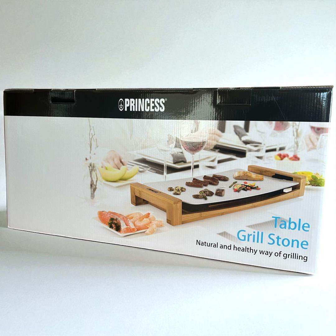 [プリンセス] Table Grill Stone テーブルグリルストーン白