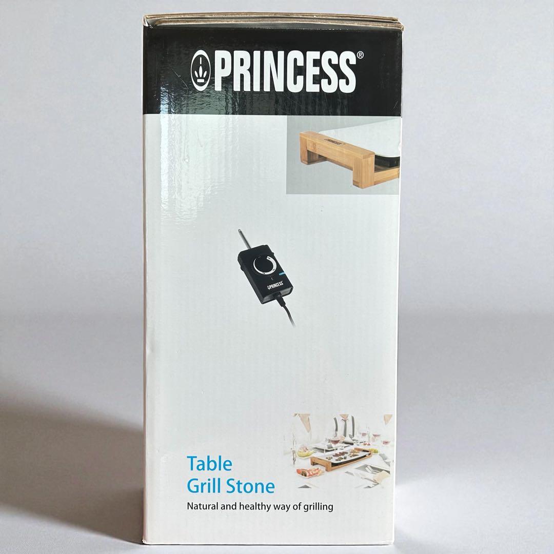 [プリンセス] Table Grill Stone テーブルグリルストーン白