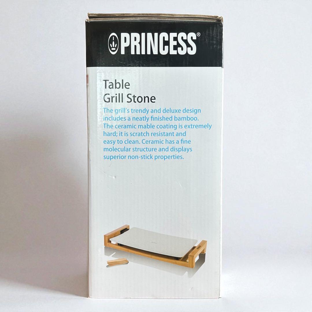 [プリンセス] Table Grill Stone テーブルグリルストーン白