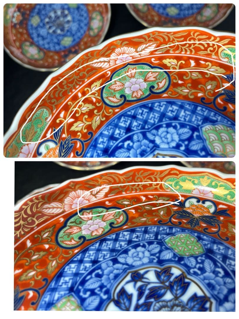 庫山窯　染錦牡丹　和皿揃　皿　5枚