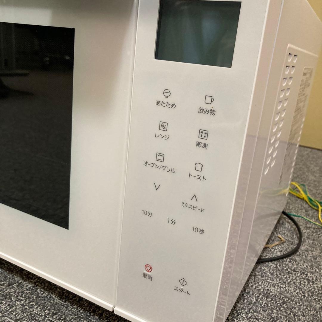 ソニック オーブンレンジ NE-FS3C-W ホワイト 2025年製