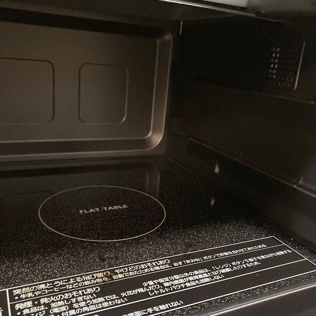 ソニック オーブンレンジ NE-FS3C-W ホワイト 2025年製