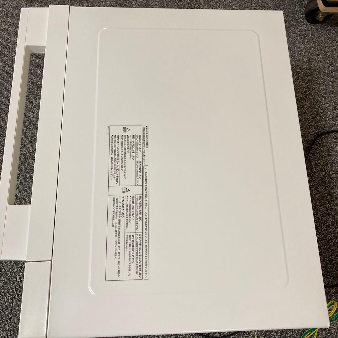 ソニック オーブンレンジ NE-FS3C-W ホワイト 2025年製