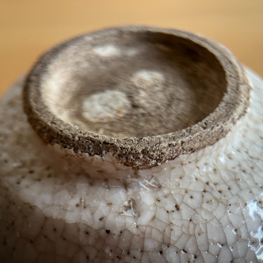 志野織部茶碗 宋代写の緊張感ある造形 箱・仕覆付