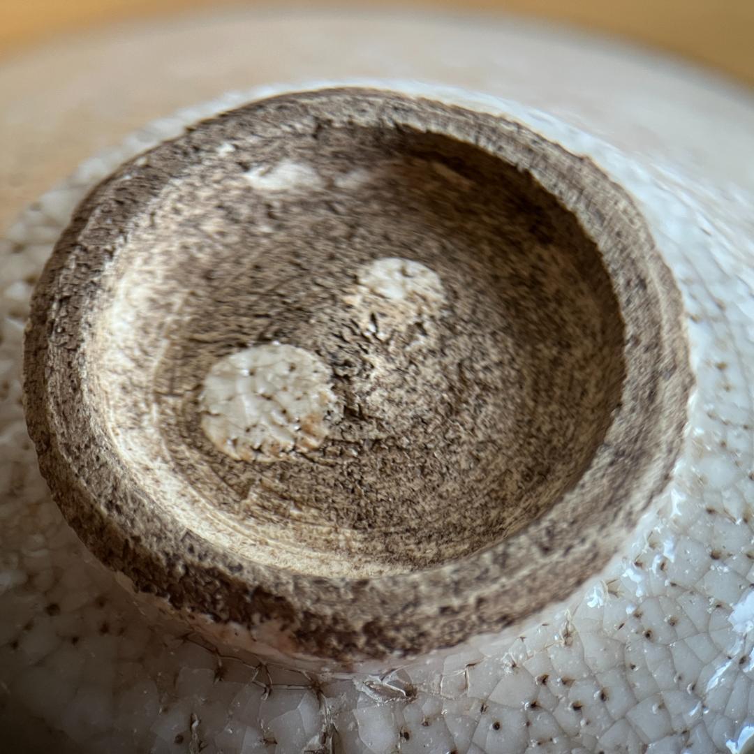 志野織部茶碗 宋代写の緊張感ある造形 箱・仕覆付