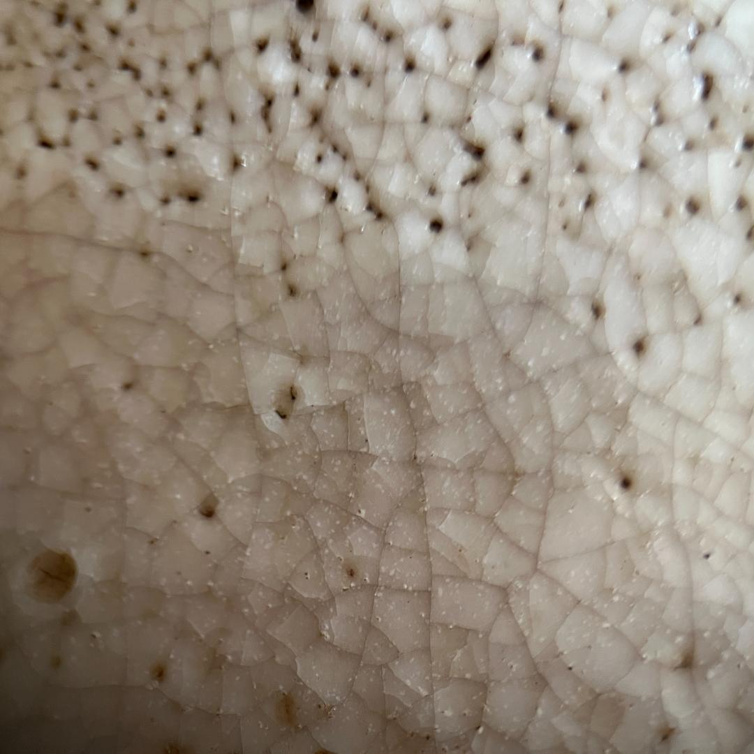 志野織部茶碗 宋代写の緊張感ある造形 箱・仕覆付