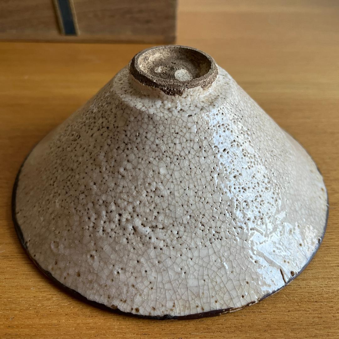 志野織部茶碗 宋代写の緊張感ある造形 箱・仕覆付