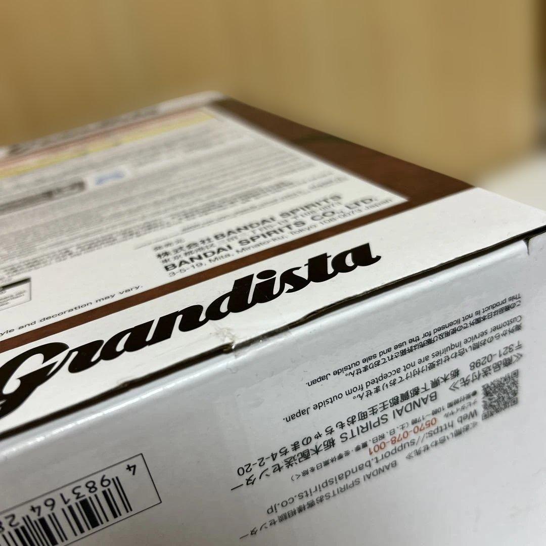 グランディスタ キルア クラピカ エレン リヴァイ 刃牙 王騎 一護 フィギュア