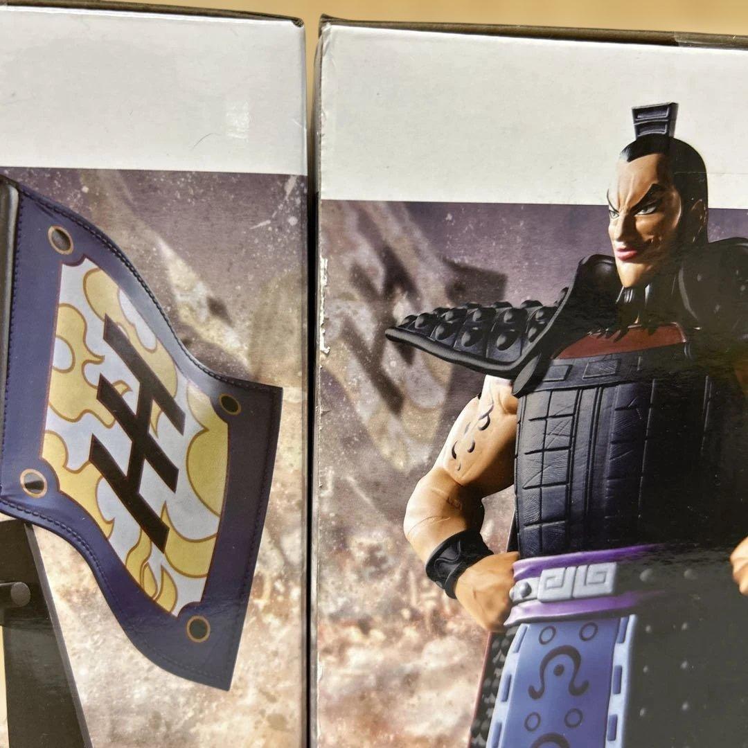 グランディスタ キルア クラピカ エレン リヴァイ 刃牙 王騎 一護 フィギュア