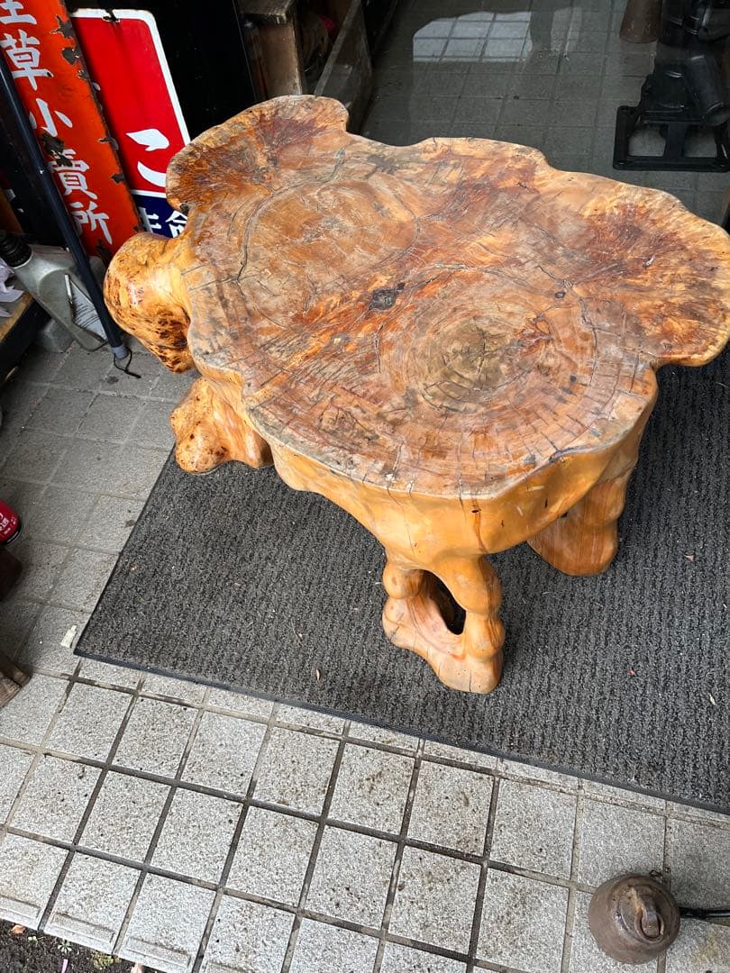 一枚板座卓、一本木座卓、切り株座卓、自然木彫り込み座卓、コブ付き彫り込み座卓