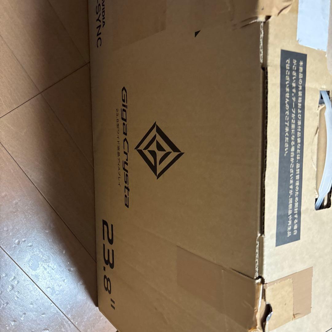 I-O DATAGigaCrystaEX-GD241JD23.8インチ180Hz