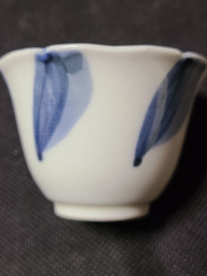 須田菁華酒盃3種セット