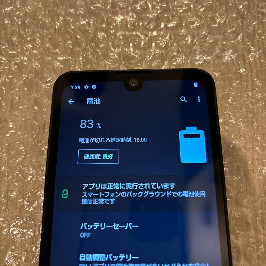 スマートフォン本体 AQUOS WISH SH-M20 ..