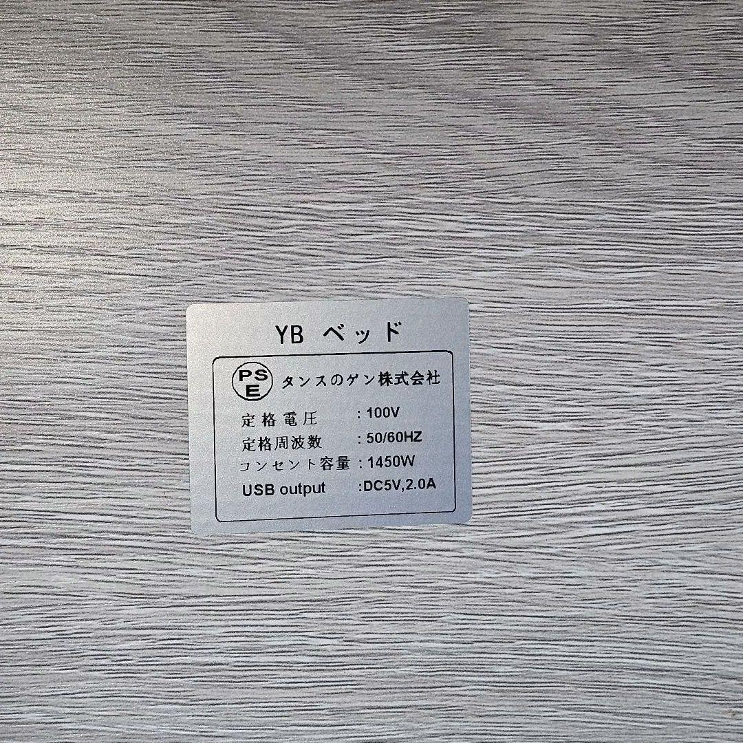 ダブルベッドフレーム ライトグレー 木製 東京23区全域送料無料