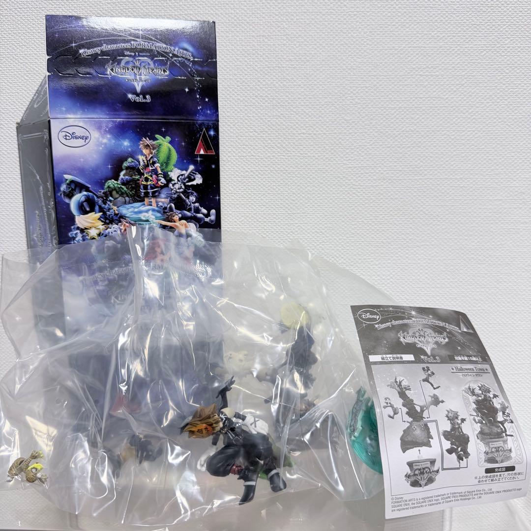 未開封⭐︎キングダムハーツ⭐︎フォーメーションアーツ⭐︎ハロウィンタウン⭐︎フィギュア