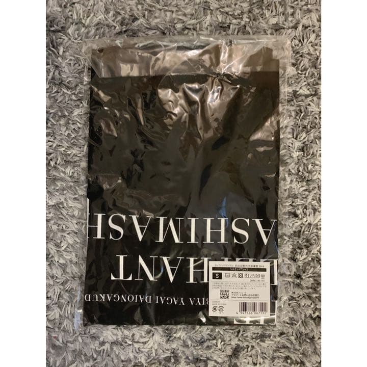 エレファントカシマシ/日比谷野外大音楽堂2019 シルエットTシャツ[Sサイズ]