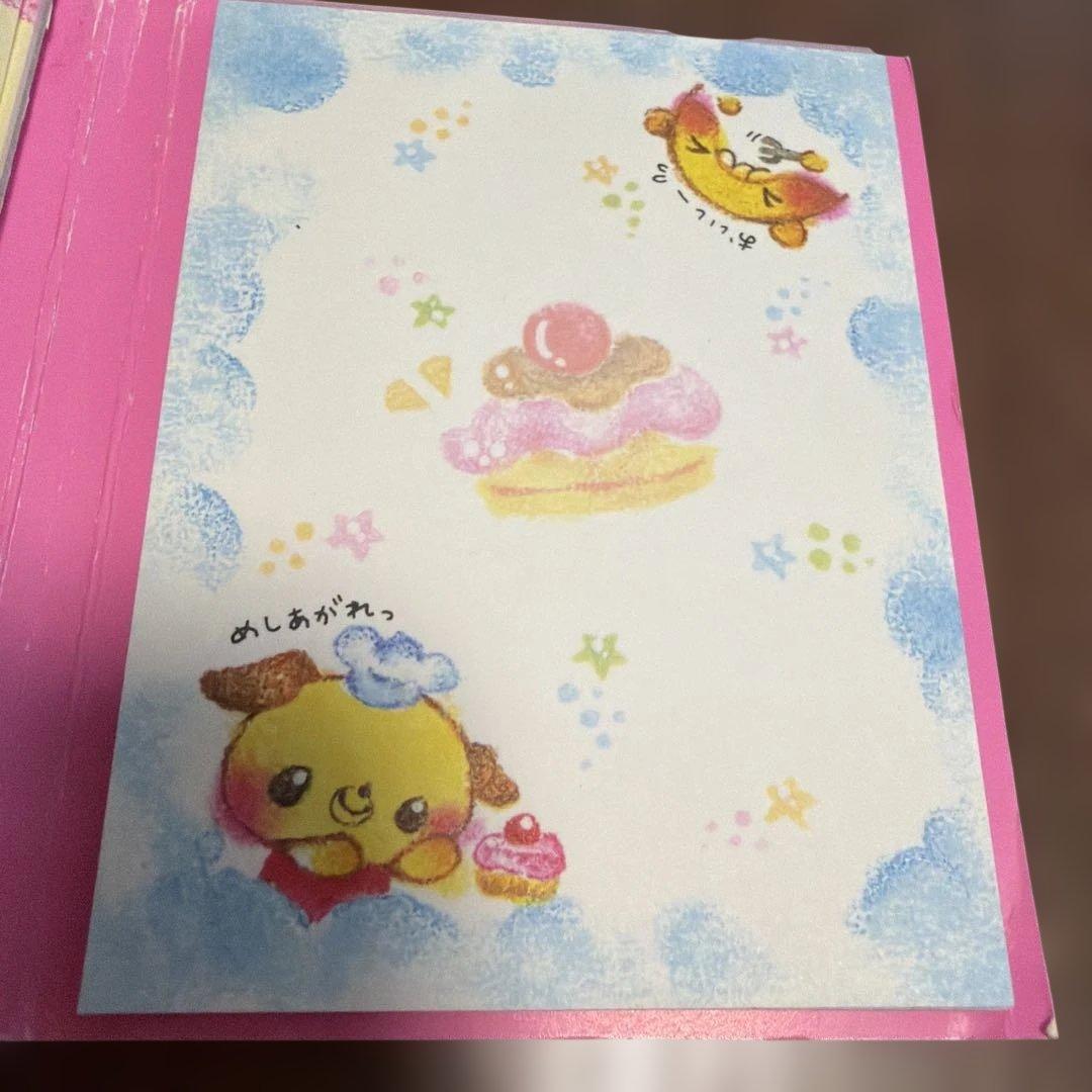 平成レトロ　メモ帳