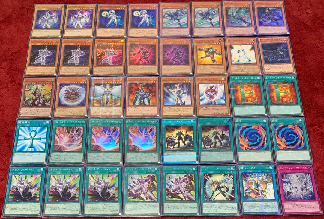 遊戯王　本格構築HEROネオスデッキ40枚＋E X15枚
