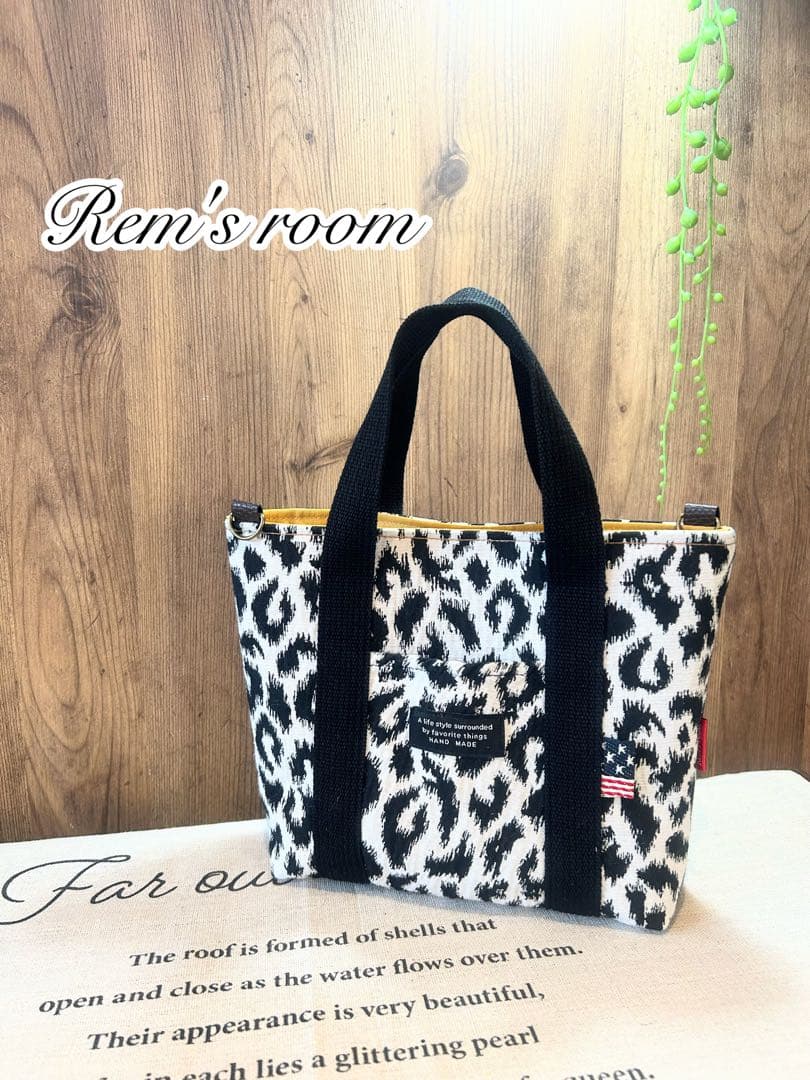 ☆*⭐︎(⁎ᴗ ᴗ⁎)⭐︎*☆ ☆2wayレオパード☆トートバッグ☆①、③